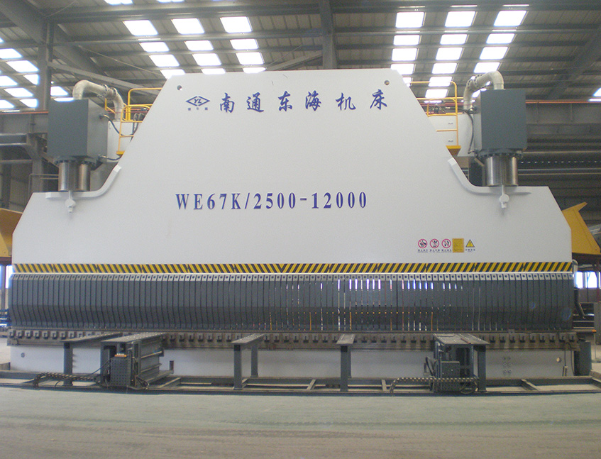 WE67K-2500T12000 CNC press brake